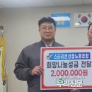 스타리온 성철 노동조합 이미지