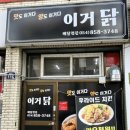 평화동복지회관 이미지