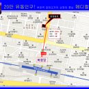 메디컬약국 이미지