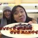 브레댄코가산디지털단지점