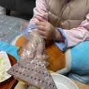 자담치킨첨단2지구점