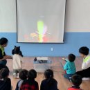 경수 초등학교 병설유치원 이미지