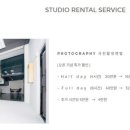 스튜디오제이팍