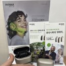 서울덴마크보청기부천중동난청센터 이미지