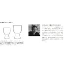 베어트베어크