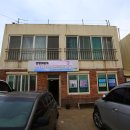 연평어촌체험휴양마을 네이버블로그