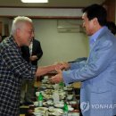 김한길 카카오 검색결과
