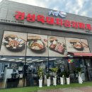 엠티브이6로 이미지