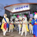 담양 와우농악 이미지