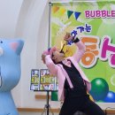 원광어린이집 이미지