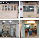 중앙시장 청년몰 이미지