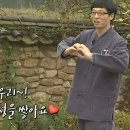 용산1길 | [마포/용산] 아이오유 IOU 레스토랑 런치 스페셜 코스 솔직 후기 | 칭구들과 연말 모임