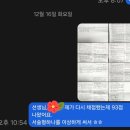 초.중등기타(A반) | 평촌, 중등 소형 국어학원 (feat.기말고사후, 후기)