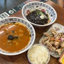 기흥구청 | 기흥구청짬뽕 맛집 &#34;도야짬뽕 기흥구청점&#34; 후기