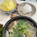 라이옥(전포점) 이미지