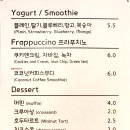 노은동 월드컵경기장역 카페 인스트로우커피 후기