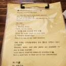 연꽃분식 | 경주 맛집*분식맛집*연꽃 국수