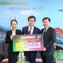 그랜드온천호텔 뉴스경남