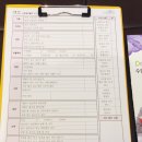 경희두드림한의원 | 자세교정 한의원 추천 :: 경희두드림한의원 ::