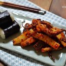 충무김밥 - 진주시 평거로126번길 6 | 충무김밥