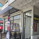 055-1 | 김해 헬스장 피트니스055 인제대점 어방동 헬스장 PT 후기