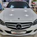 다이샵 | 벤츠e250 w212 후기형 데루등 수리.