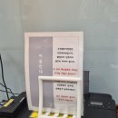 오산셀프사진관셀프스튜디오 이미지