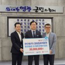 한빛환경 이미지