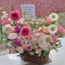 스마일재활의학과의원 이미지