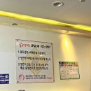 불독냉면 이미지