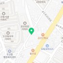 청오반점 | 노인 일자리사업 참여자 모집