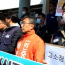 한국툴스