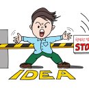 AI 광고 아이디어 (3), AI 섬네일 실전 프롬프트