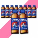 해태에이치티비(주)