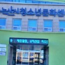 논산시청소년문화센터 이미지