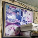 26290-20-07-052 | 울산 또간집 풍자 동구 남목 맛집 40년 전통 국밥 하동식당