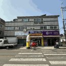 뉴스타법원경매공인중개사사무소 네이버블로그