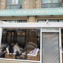 마이서울바이츠(My Seoul Bites) 이미지
