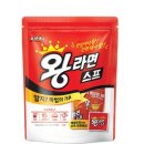 잉스커피(INGS' coffee) | 자매 둘이서 "튀르키예 자유여행" day2-3, 카파도키아 (24.10.21 - 11.01)