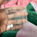 성모약국 | 약물배출 후기 통증 8주차 쌍둥이 두번째 계류유산 여의도성모병원
