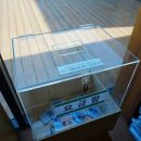 완주책박물관 이미지