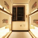 스테이 안 이미지