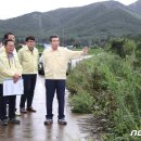 평리천 이미지