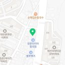 창수카매니저