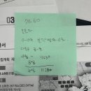 베일러이화산부인과의원 | 4-7주 임신 초기 증상과 검진 스토리 안양 봄빛병원 첫방문 후기