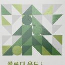 콜로디우드스튜디오 이미지
