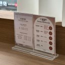 헤어모드 | 인천 서구 검단 에이모드헤어 도이디자이너 굵은히피펌 후기