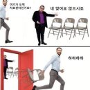 베이바이허슬기 레몬점