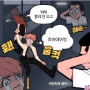 E.F 모텔 이미지