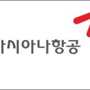 스타얼라이언스 이미지
